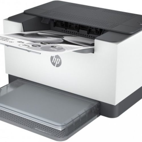 Štampač LaserJet HP M211d 600x600dpi/30ppm/duplex 9YF82A